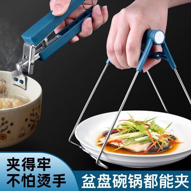 Anti-Scald Tongs for Bowls and Plates Stainless Steel Heat-Insulating Lifter