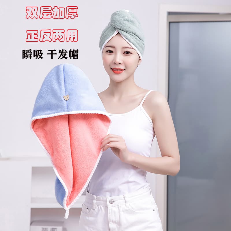 Double-layer Hair Drying Cap Quick-Drying Thickened Female Super Absorbent Adult Student Hair Towel Home Headscarf Shower Cap