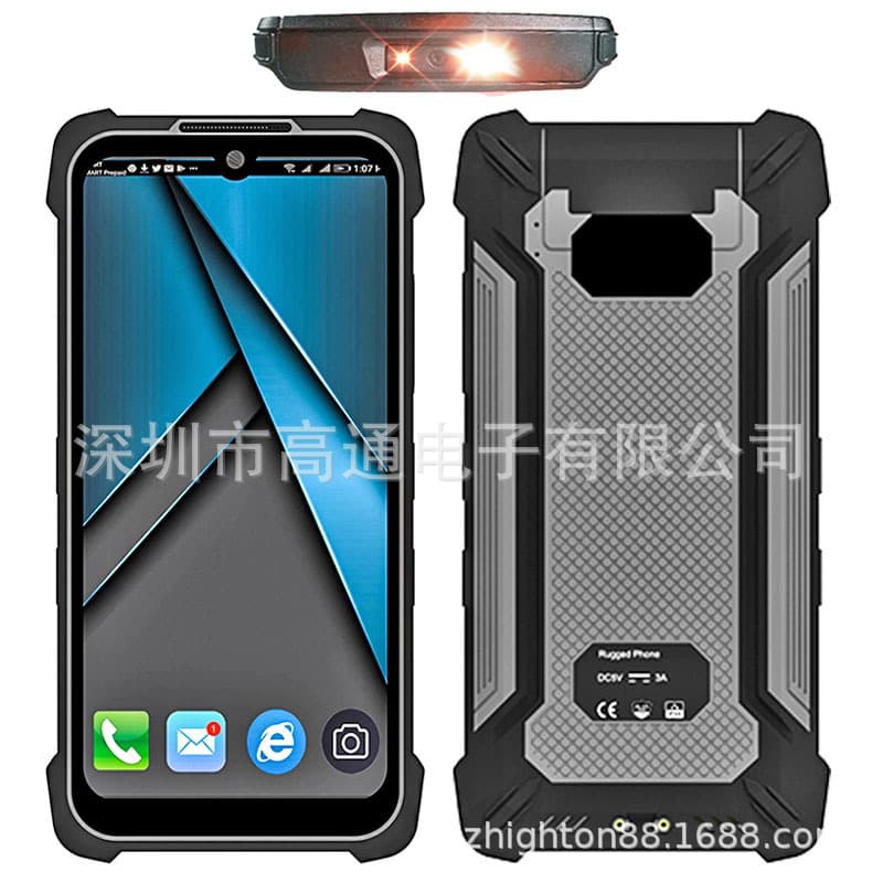 5.7-inch Android 11 Octa-core Full Netcom 4G Handheld Terminal PDA Supports NFC 2D Scanning Data Collection
