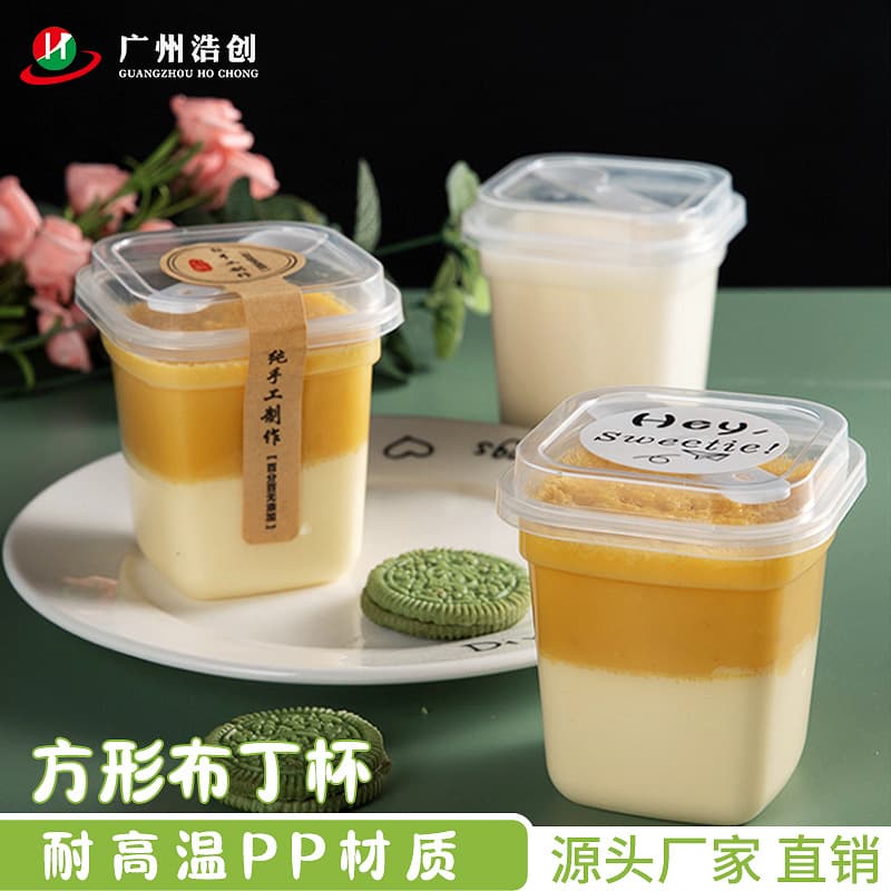 Strawberry cake dessert cups, baking Western-style pastry pudding cups, "Olige" mousse cup packaging boxes, dirty cake cups with spoons