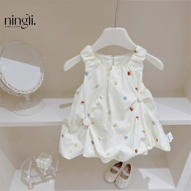 Ningli Summer New Dress 26 Sweet Girl Outfit ~ Girls Embroidered Bubble Skirt Stylish Baby Girls Vest Dress