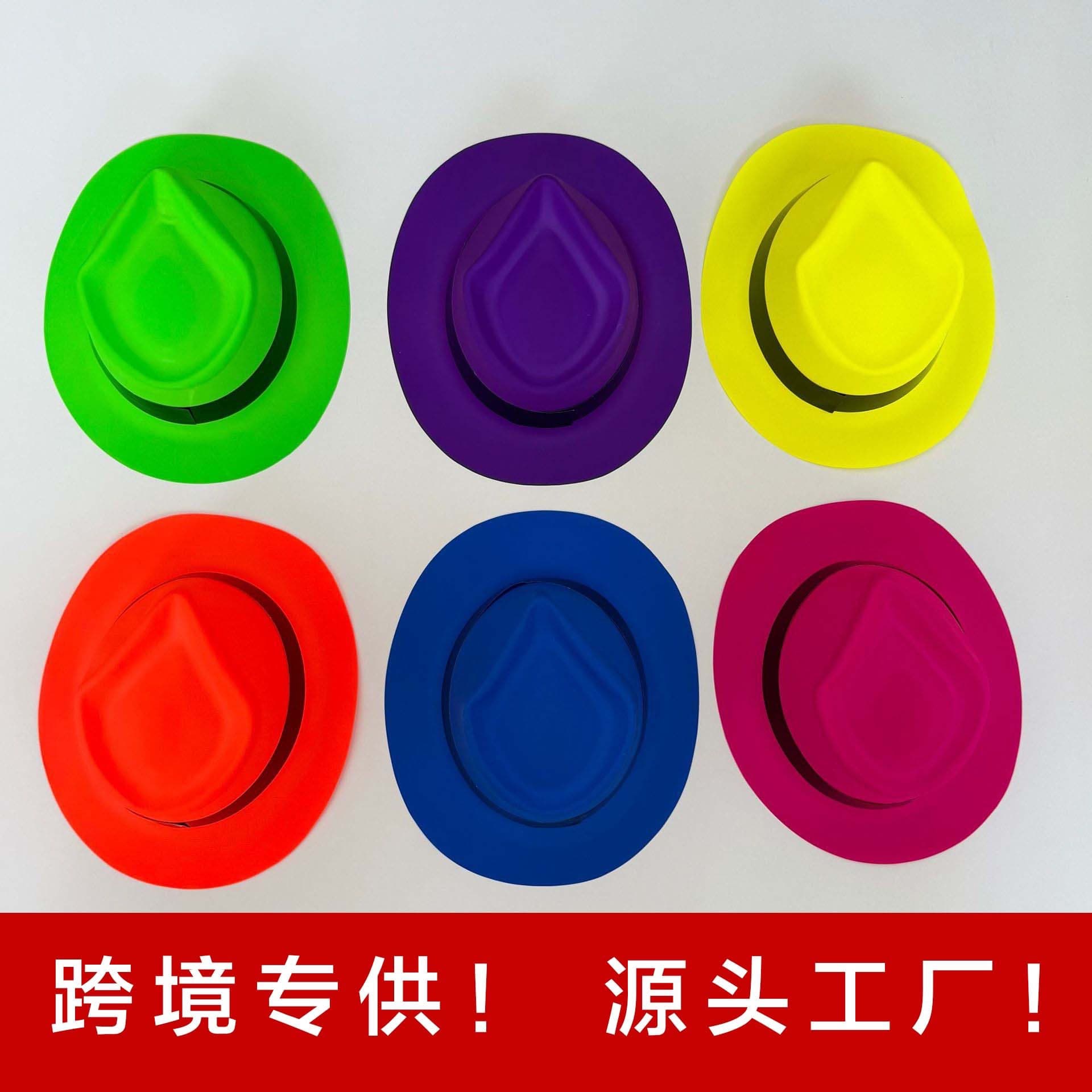 Cross-Border Hot-Selling Colored Vacuum-Formed Wide-Brim Hats, Plastic Toy Halloween Decorative Hats, Factory Wholesale
