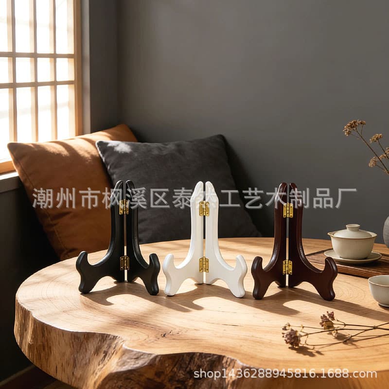 Wooden Ceramic Display Plate Stand, Tea Cake Holder, Pu'er Shelf, Decorative Stand, Photo Frame Stand, Jade Stand