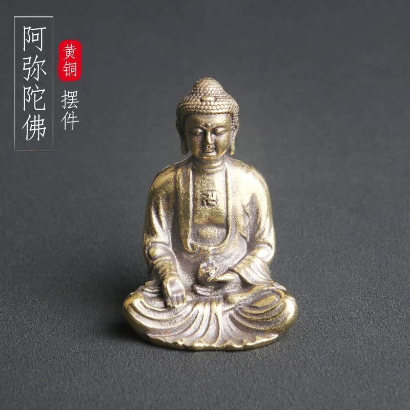 Solid Brass Seated Shakyamuni Buddha with Swastika Symbol, Temple or Home Meditation Desktop Statue