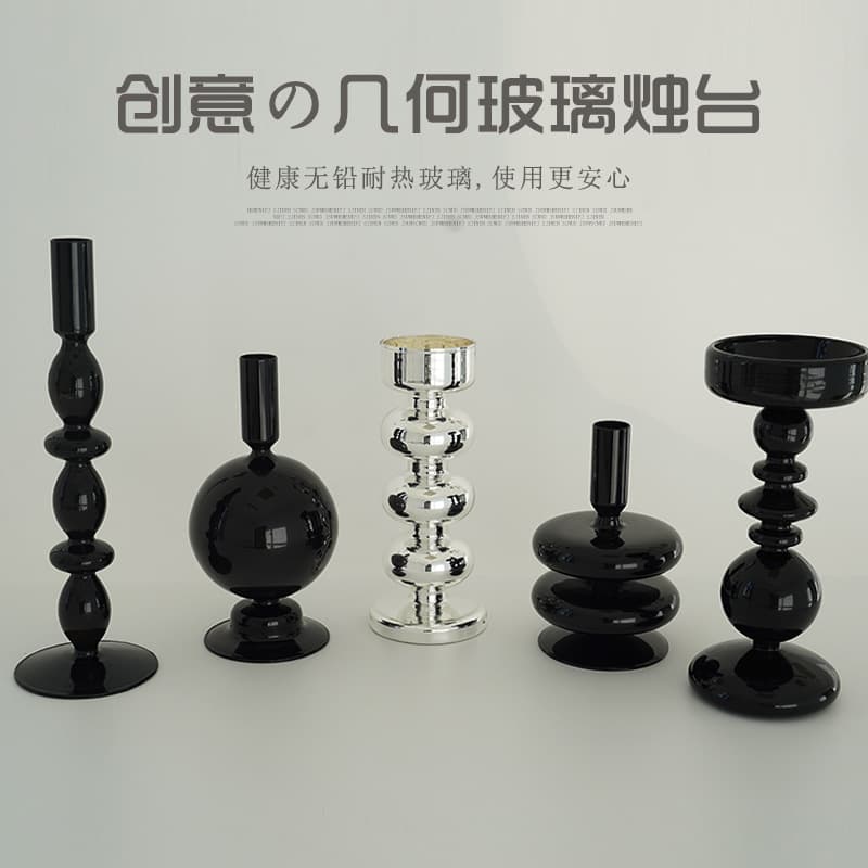 Light Luxury Glass Candle Holder Ornament Black Candle Vessel High-End Decoration Vintage Vase Home Decor Household