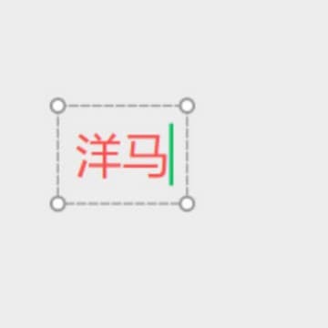 Cu_Yang Ma k_ym_1