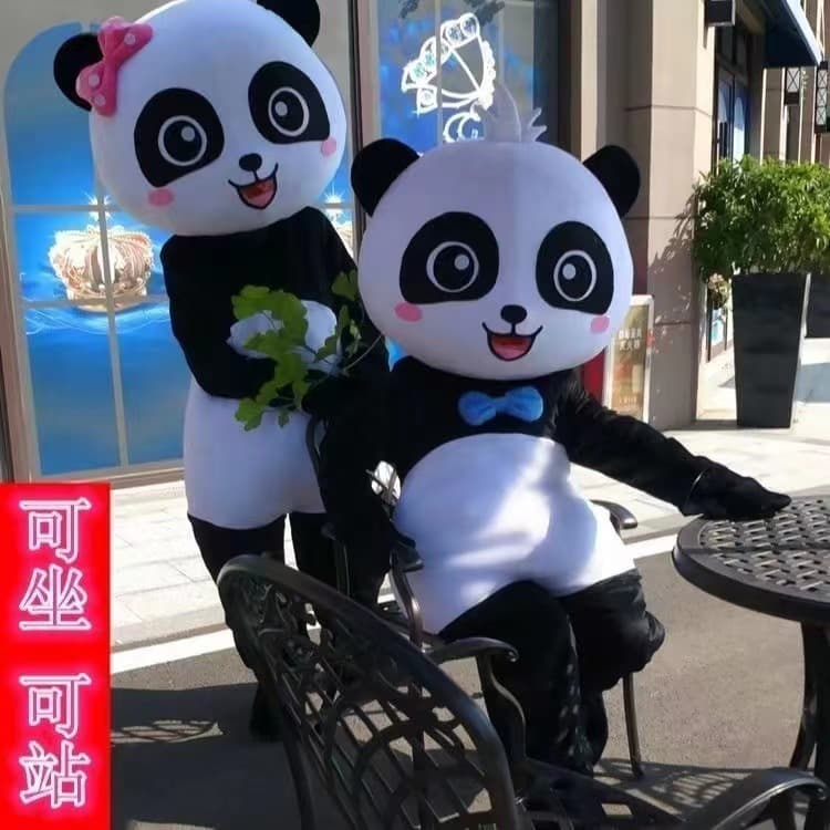 Giant Panda Cartoon Costume for Adults, Walking Performance Flyer Distribution, Cute Plush Suit Prop Panda Costume