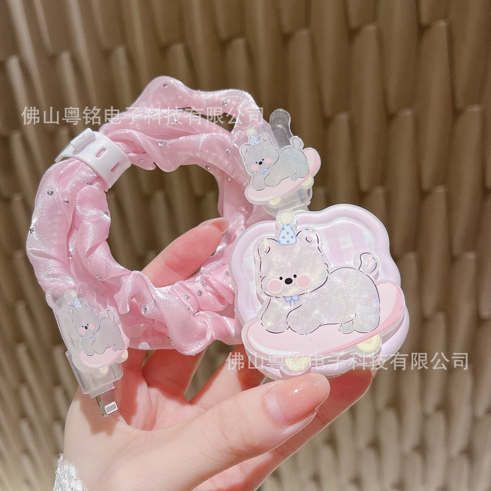 Cartoon skateboarding puppy wave-edge compatible with Apple 40W charger case, data cable cloth strap decoration cute