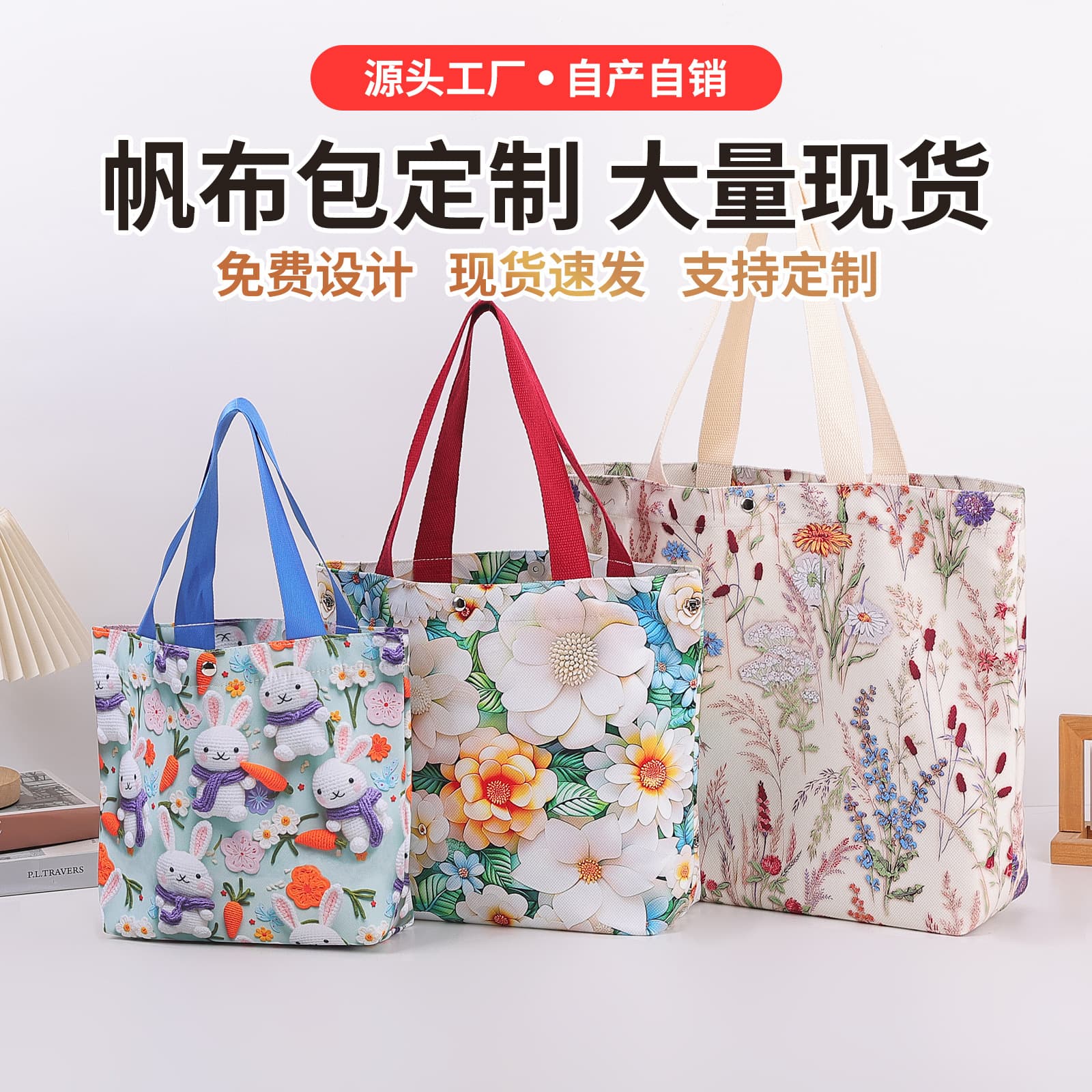 2026 new ins retro floral canvas bag casual shoulder bag cloth bag handbag student tote bag customization