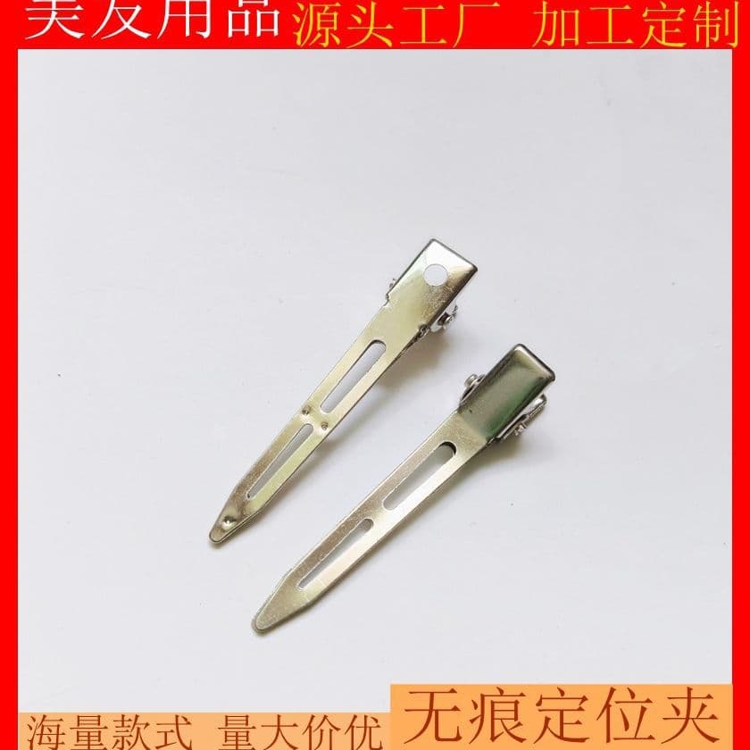 Small hair styling clips for photo studios, makeup and hairdressing, bun styling, and hand-operated wave clips; beauty and makeup clips factory.