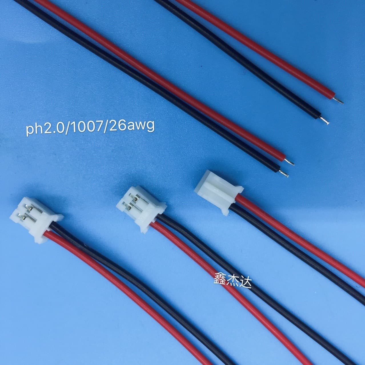 2.0 Terminal Wire PH2P Battery Microphone Wire 2.54 PCB Motherboard Semi-stripped Terminal Wire