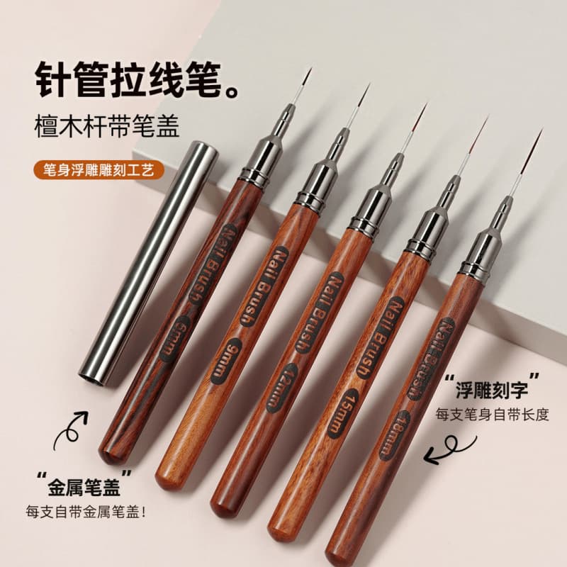 Nail art needle tube pull pen with cap ultra-fine painted pen French hook line construction halo dyeing phototherapy pen manicure tool
