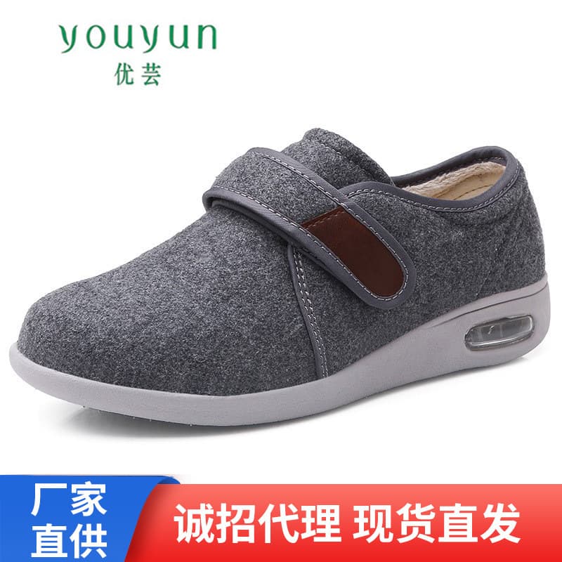 Youyun Autumn and Winter New Shoes for Elderly and Middle-Aged Men, Velcro Warm Walking Shoes for Dad, Manufacturer Wholesale