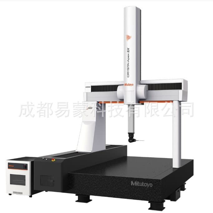 Japanese Mitutoyo 3D measuring machine with 5-axis scanning probe, CRYSTA Apex EX1200R