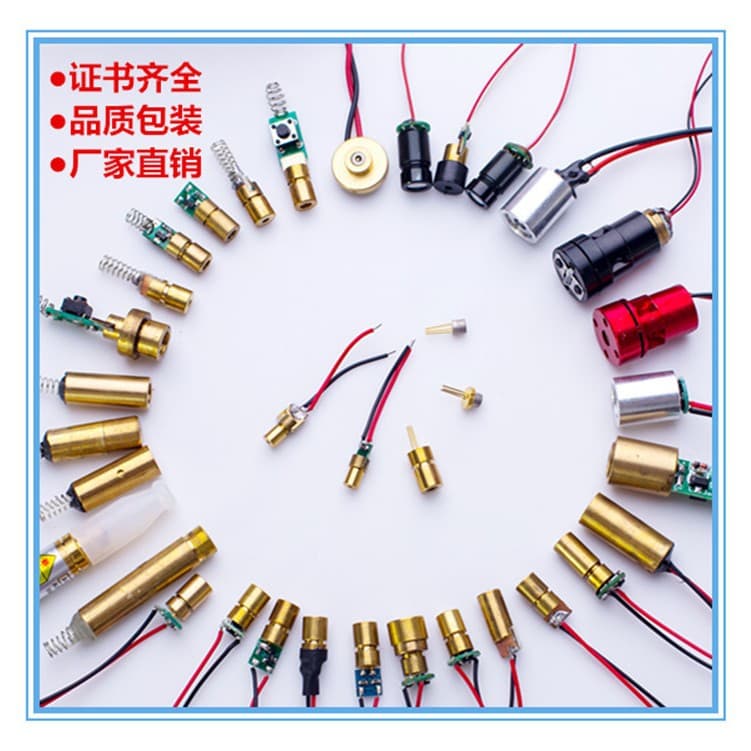 Various specifications red, green, blue, purple laser module laser head laser diode laser light sample