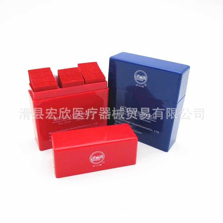 Blue Red Dental Bite Paper 300 Sheets Oral Health Materials Dental Bite Paper for Adults Disposable Rose Fragrance