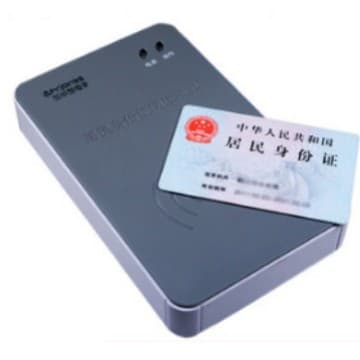 Xinzhongxin DKQ-A16D Document Card Reader, Xinzhongxin F200A ID Card Recognition Device