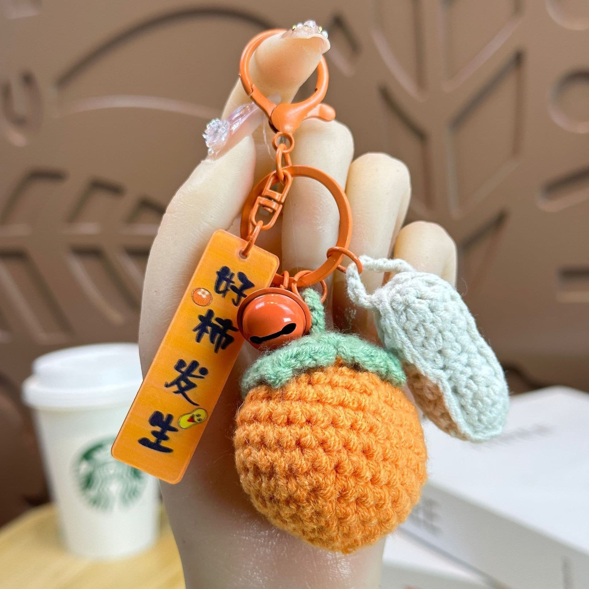 Adorable Knitted Keychain Trendy Woolen Bag Charm Exquisite Female School Bag Key Ring Fashionable Cute Gift Decoration