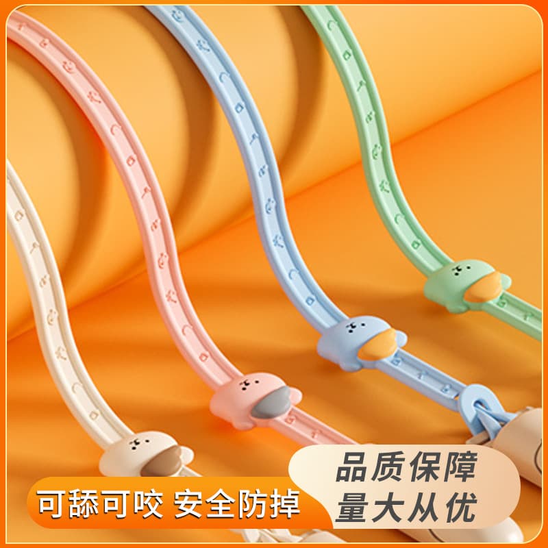 New Baby Bear Teether Anti-Drop Chain Food-Grade Silicone Puppy Teether Anti-Loss Chain Baby Soothing Toy