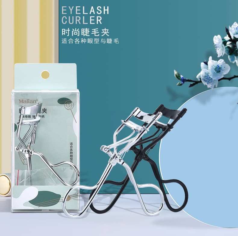 Malian iron eyelash curler natural shaping eyelash curler stainless steel sunflower malian partial portable model