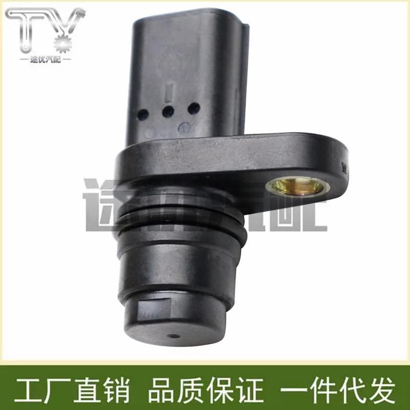 37510-59B-J01 Camshaft Position Sensor TDC Sensor for Acura Honda Accord Civic CRV
