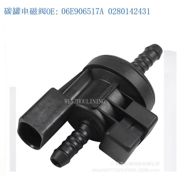 06E906517A 0280142431 Applicable to Volkswagen automotive parts: carbon canister solenoid valve, vacuum solenoid valve