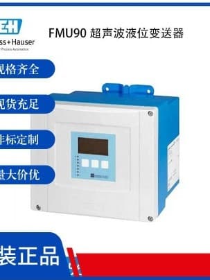 Compatible with the new Liquiline CM442 single/dual channel transmitter. (Liquiline CM442 German)