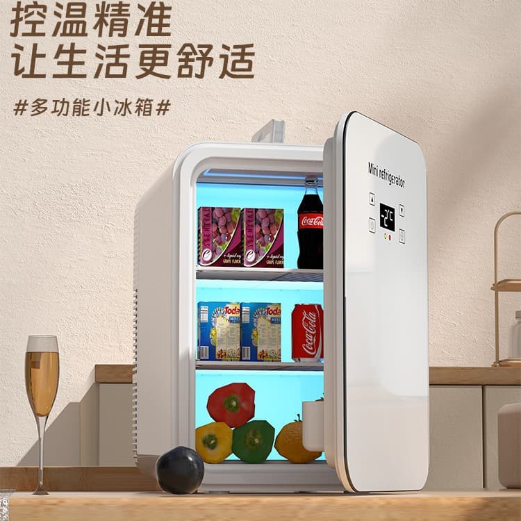 Car small refrigerator small household dormitory single door refrigeration car home dual-purpose cosmetic refrigeration mini small refrigerator