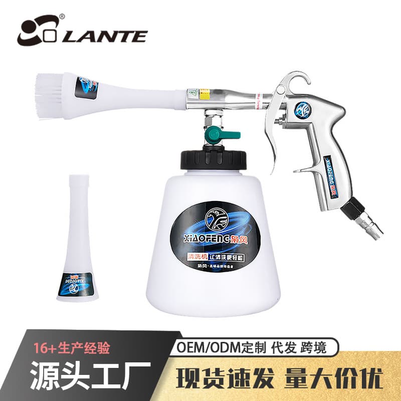 Car Roof Cleaning Gun Hose, Interior Portable Dust Blower Gun, Car Tornado Pneumatic High-Pressure Dry Cleaning Gun