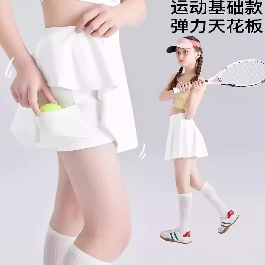Children's Tennis Skirt, Girls' Skirt, Spring and Summer Lightweight Quick-Drying Culottes, White Pleated Skirt, Anti-Exposure Sports Skirt