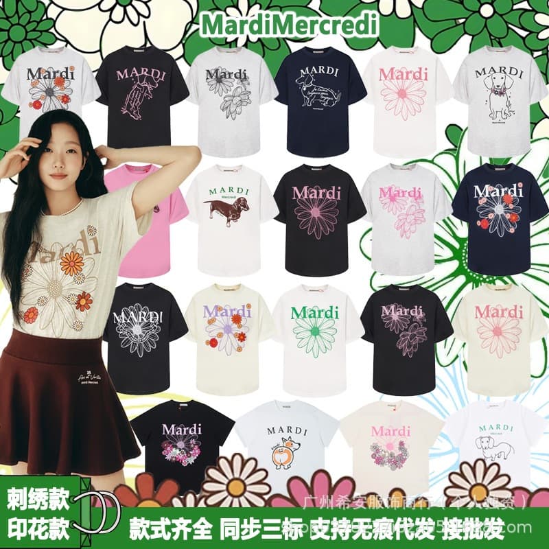 Korean version in stock Mardi short sleeve Kim Go-eun same style daisy dachshund printed T-shirt loose versatile top for women
