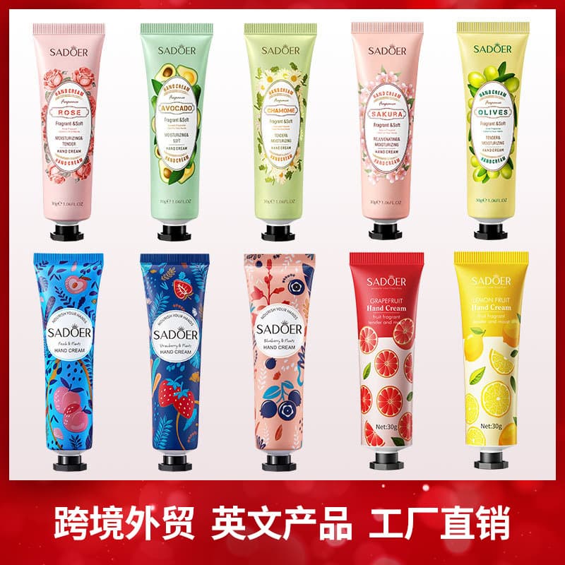 Cross-Border Fruit Hand Cream 30g, Rose, Chamomile, and Grapefruit Hand Cream, Export Skincare Products, Factory Wholesale