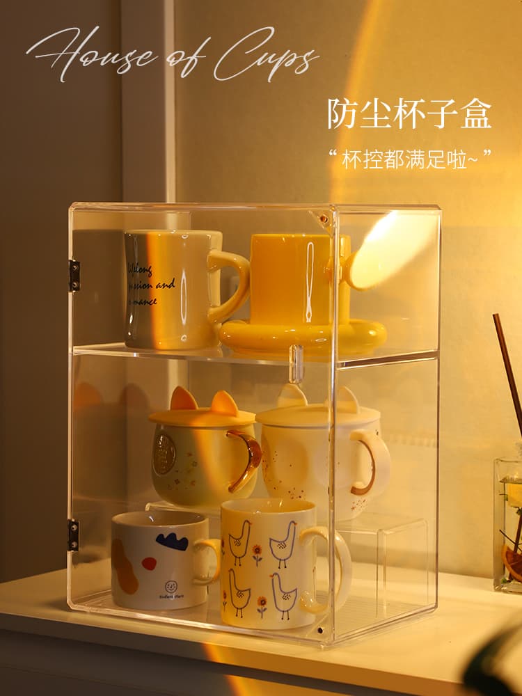 Acrylic mug holder disposable paper cup desktop glass water cup storage rack cup tea cup storage box dustproof