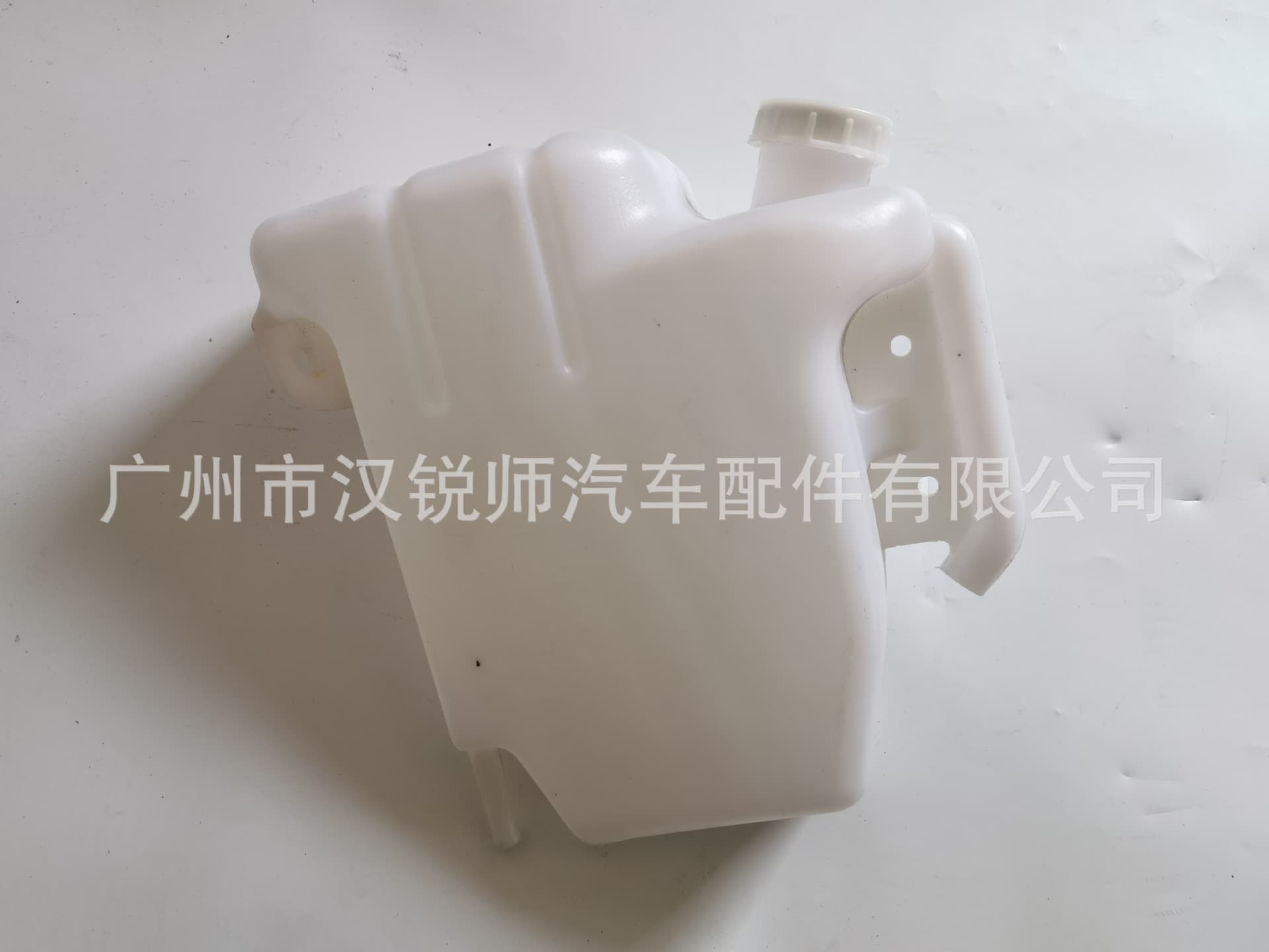 ME405290 Compatible with Mitsubishi CANTER FUSO Canter 4D33 4D34 Light Truck Engine Expansion Tank Coolant Reservoir