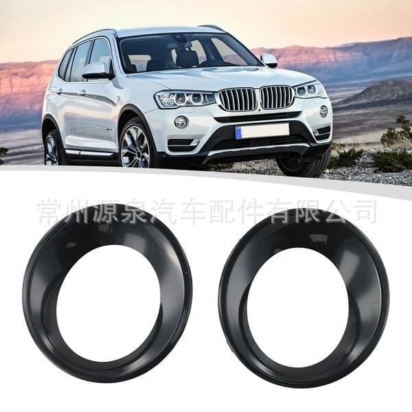 Fits 2007-2010 BMW X3 E83 LCI Fog Light Cover Trim Fog Light Frame 51113423789