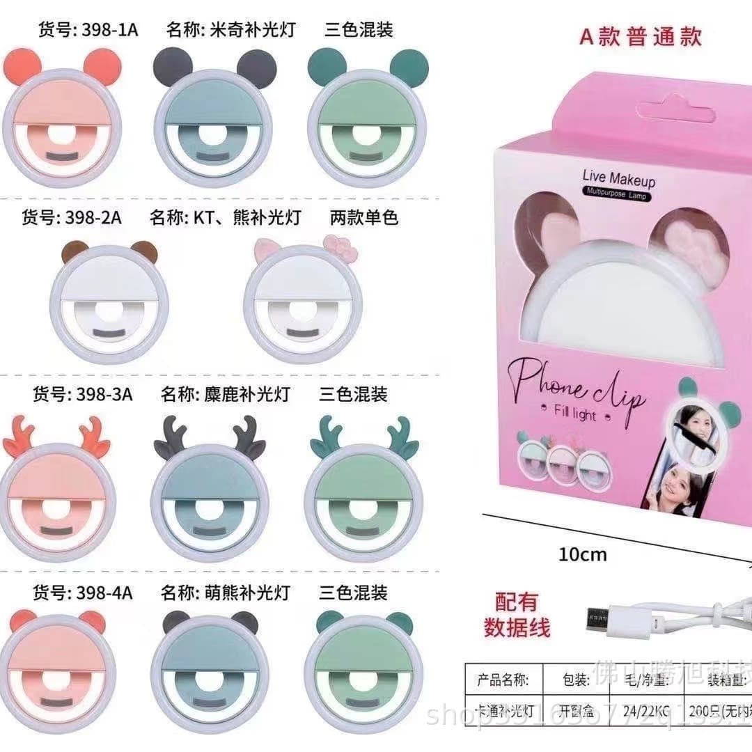RK12 Cartoon Model Selfie Ring Light Phone Fill Light Beauty Ring Clip Light