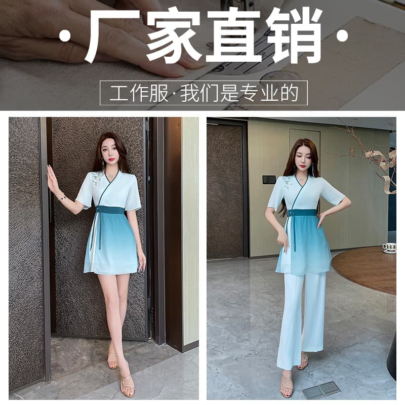 Foot Massage Therapist Uniform Beauty Salon Workwear Female Massage Foot Spa Technician Work Suit Foot Therapy Store Work Clothes 1020