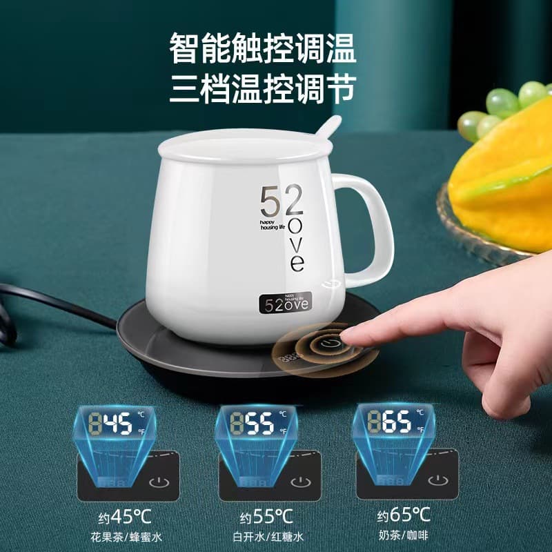 Wholesale digital display constant temperature coaster office glass warm home ceramic three-level USB warm cup base adjustable temperature