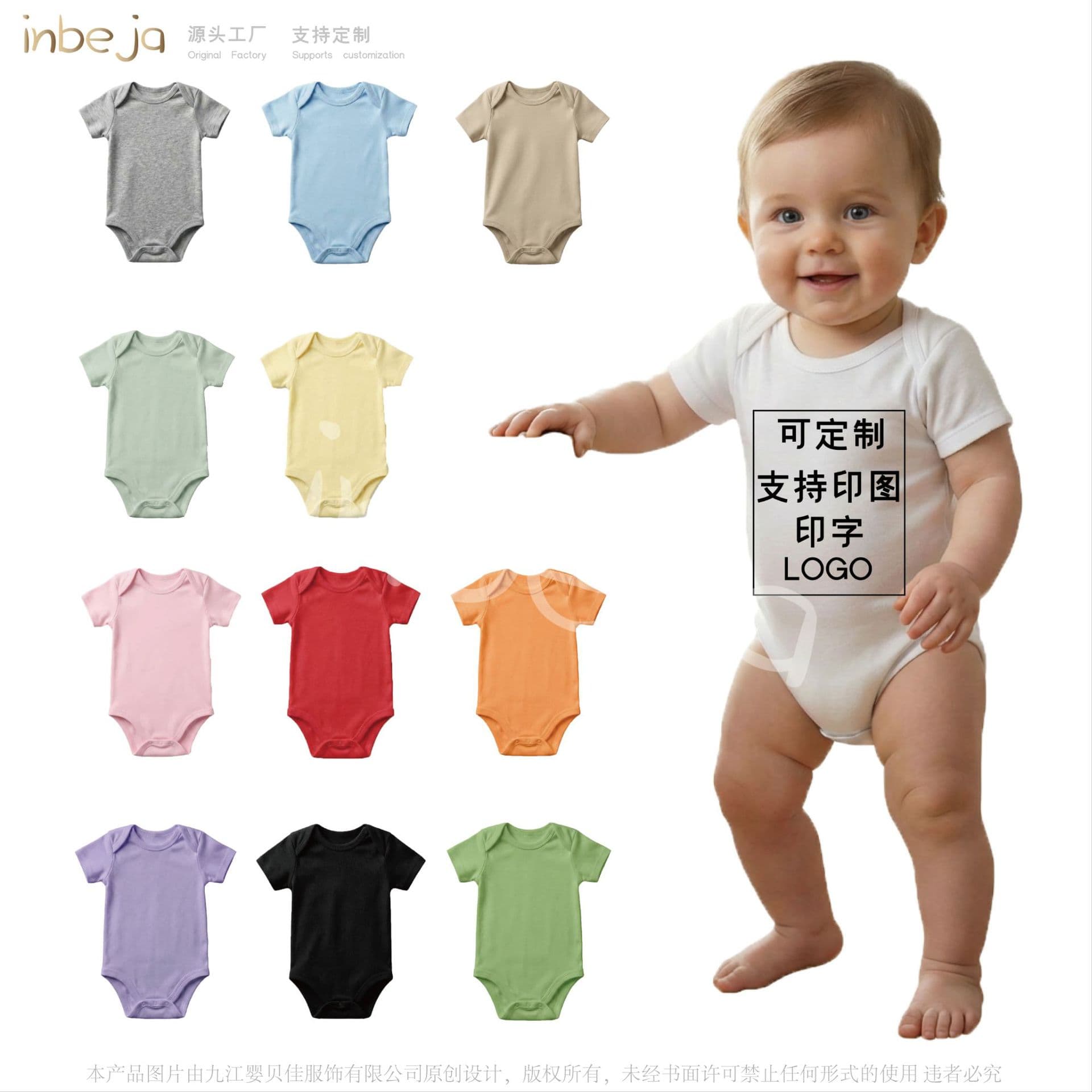 Cross-border Baby Bodysuit Triangle Romper Wholesale Multi-color Cotton Baby Bodysuit Solid Color Crawling Suit Short Sleeve Bodysuit