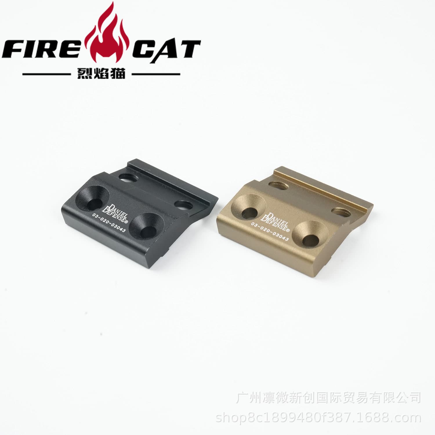 [MLOK system flashlight base] M300/M600 flashlight series adapts to CNC aluminum alloy flashlight base