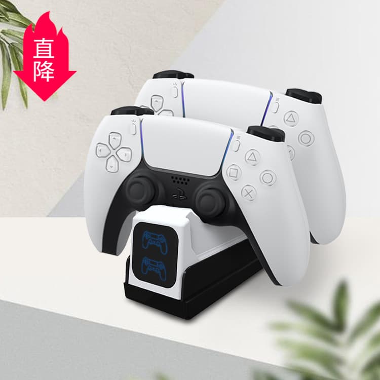 Dual-seat Fast Charging Station For Ps5 Game Controller Light Screen Accessories Charger Base For Gaming Joystick