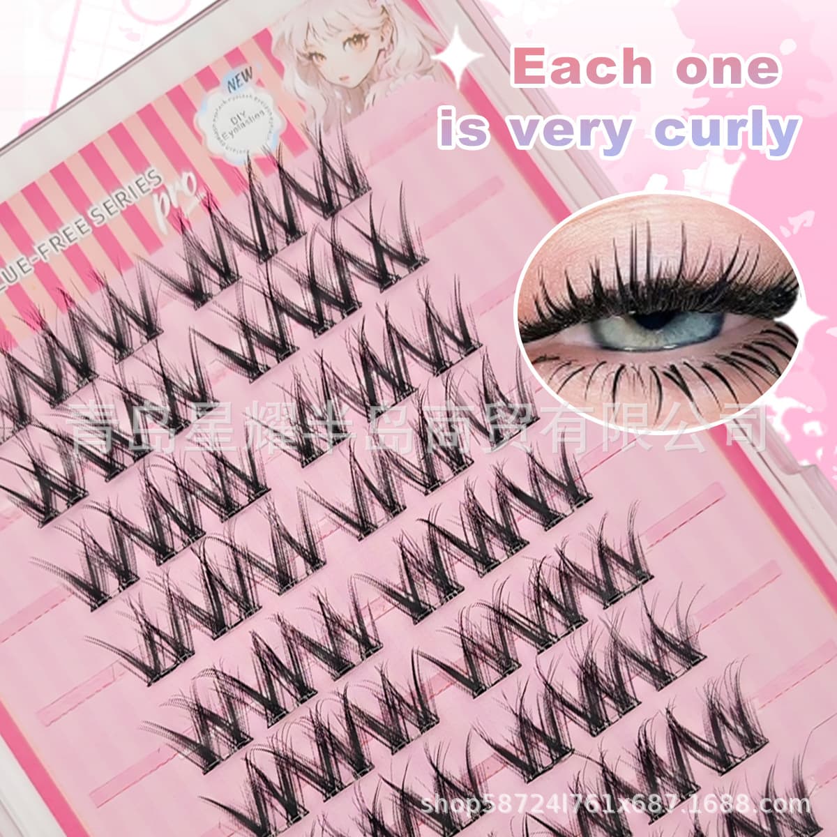 Glue-free false eyelashes for women, natural thick eyelashes, large flower curls, self-adhesive eyelash stickers 2026 new style