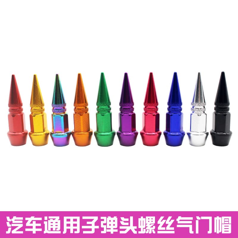 Aluminum Alloy Tapered Valve Stem Universal Car Modification 45mm and 60mm Screw-On Valve Stem Caps