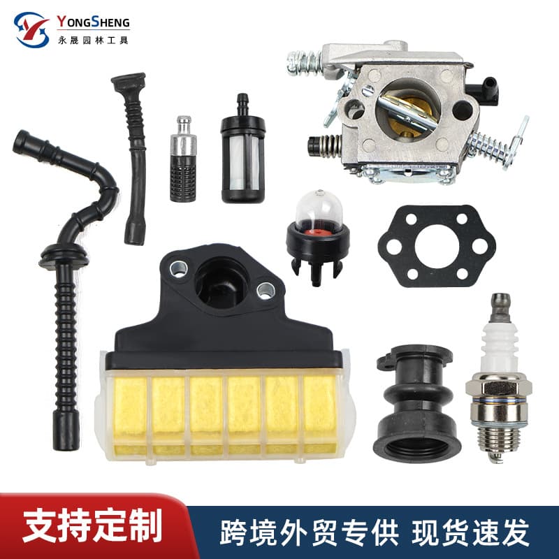 Carburetor Air Filter Gasket Fuel Line Oil Line for Stihl MS250 MS230 MS210