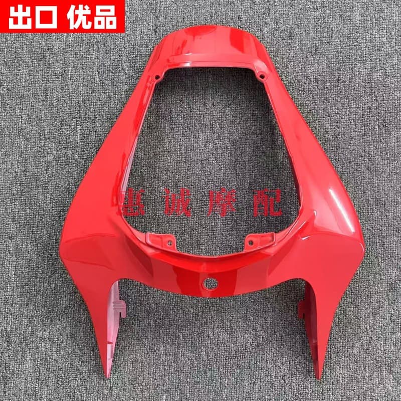 Suitable for Honda CBR1000 12-16 years rear tail panel rear hump rear passenger tail cover rear seat cover fairing