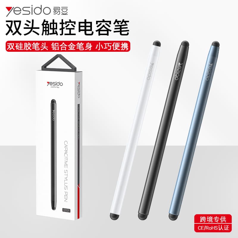 yesido Stylus Pen for iPad Drawing Handwriting Pen Dual-Head Capacitive Stylus for Phones and Tablets