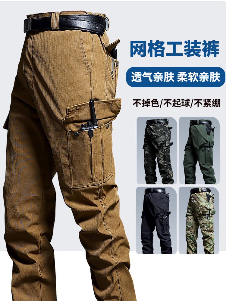 Outdoor Tactical Abrasion-Resistant Pants, Functional Water-Repellent Work Trousers, Multi-Pocket American Cross-Border Spring and Autumn Unisex Welding Pants