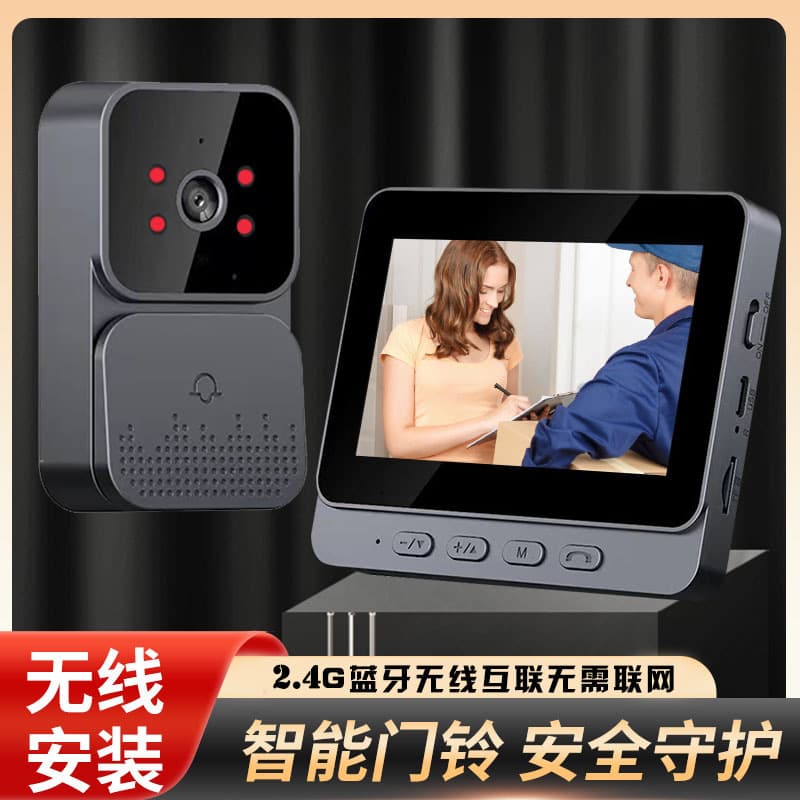 M10 wireless video doorbell 4.3-inch display home smart two-way intercom video surveillance foreign trade selection