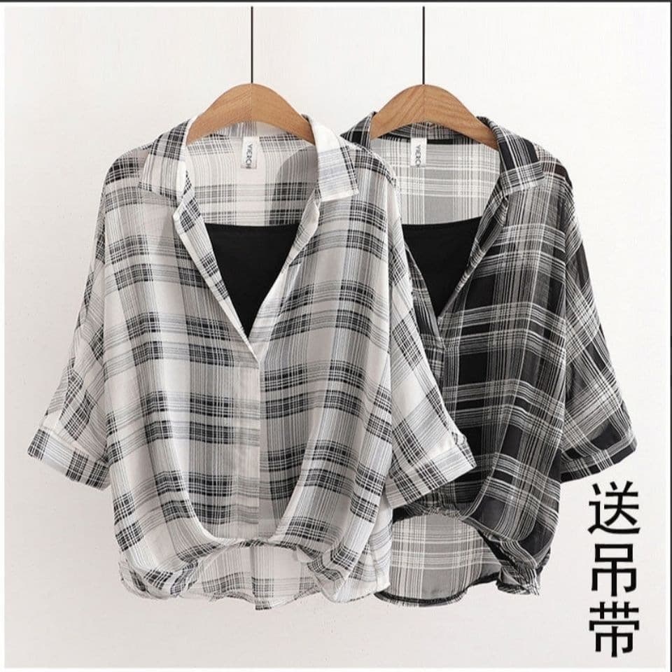 Summer Chiffon Camisole Two-Piece Set New Women's Top Batwing Sleeve Korean Loose Slim Short Sleeve Shirt