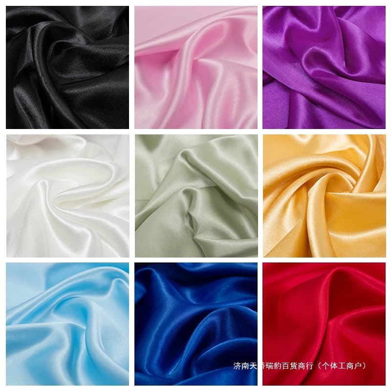 Satin fabric sateen silk-like gift box lining cloth, plain color silk fabric for background or stall use